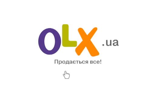 Массаж Кропивницкий, услуги массажа на OLX.ua